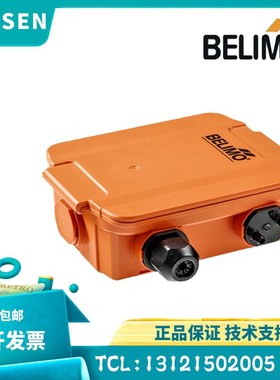 BELIMO压差传感器22ADP-18QL/184L/186L/18Q/184/186搏力谋压差值