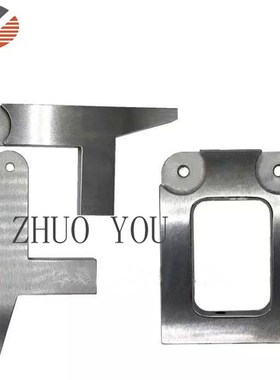 极东先达豪德封边机T型门框挡铁 齐头轮跟踪轮挡板 木工机械配件