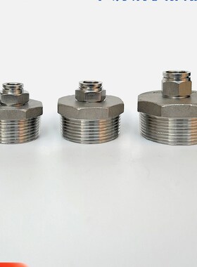 DN40/DN50外螺纹PU气管快插接头304不锈钢1.52寸外丝PC直通快接