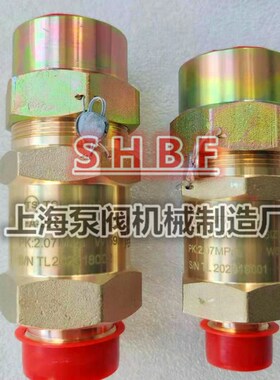 KT牌TSF710049冷冻机安全阀SFA-22C300T1/T2 约克空调机组安全阀