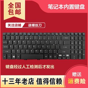 MA50键盘MS2361 551G 581G 531G 572 571G 适用宏基V5