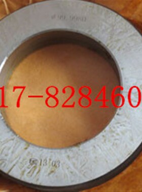 校表专用环规光面环规通止环规光滑环规 160mm 可以定做