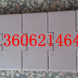 882TAB-880-820-821K750-K600-K1000-K1200链板节距38.1 一米26片