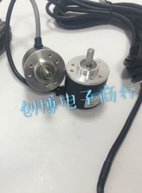 WETON编码器EI38S6-2500-CC30Y3旋转光电编码器