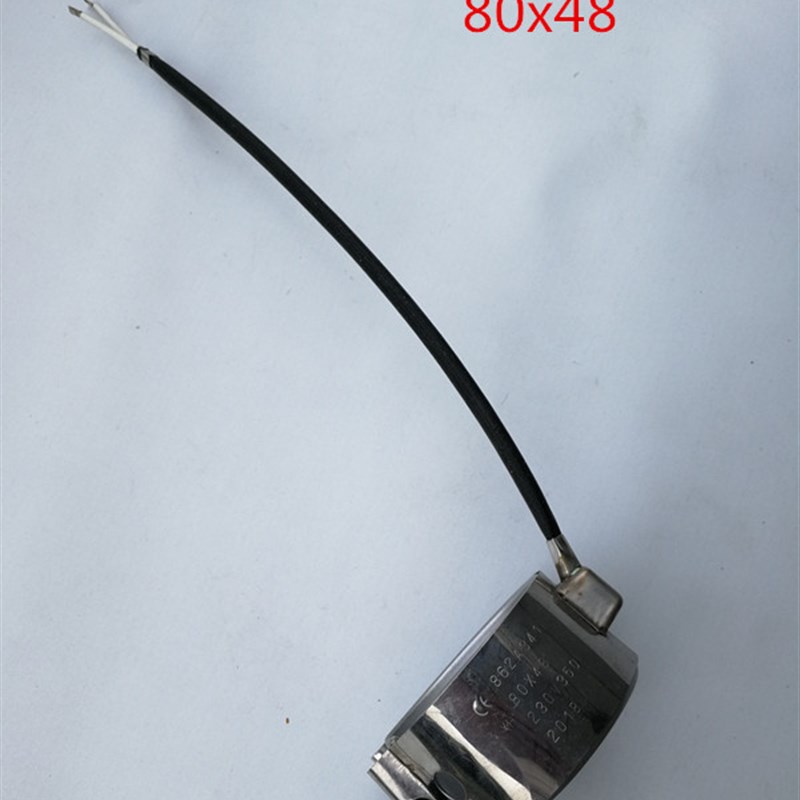 海天注塑机配件 电热圈80x48/230V/350W前机筒专用加热圈