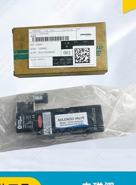 阿特拉斯纽曼泰克原装螺杆空压机电磁阀1624641058换向阀24V50HZ