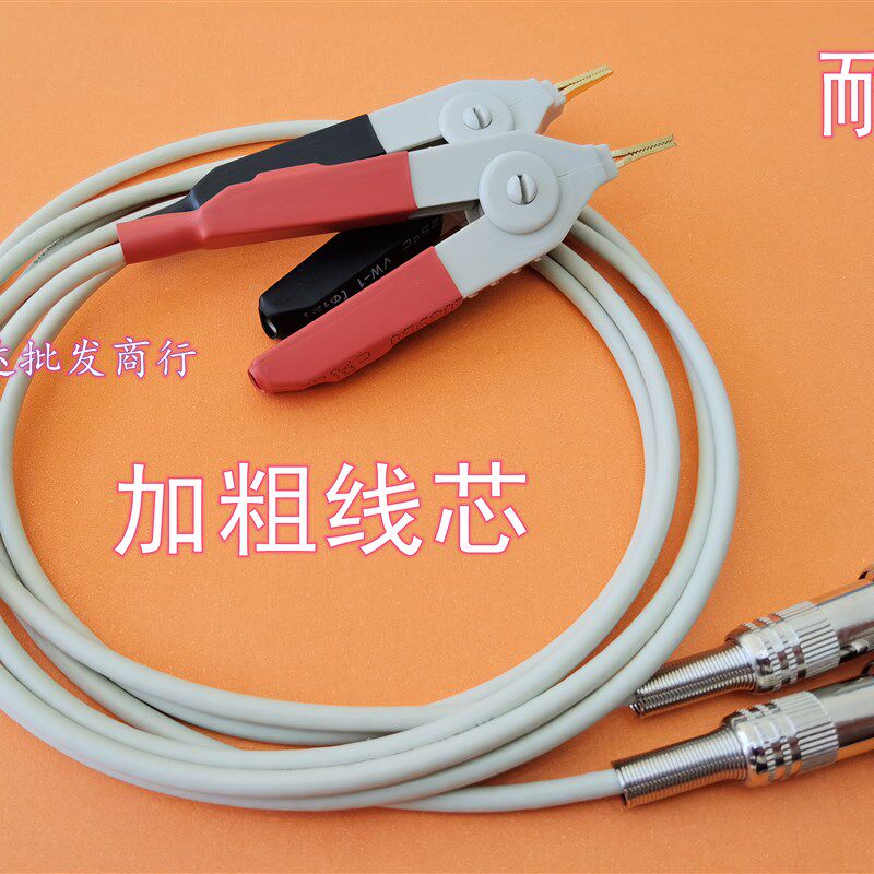 仪器两线LCR电阻仪测试线 开尔文夹连接线低阻值连接线电阻测试夹