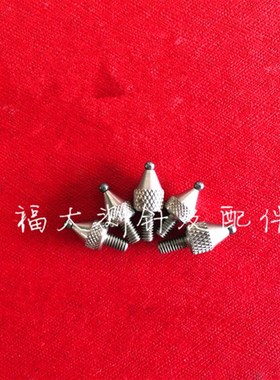 三丰百分表测针 千分表测针 高度计测针 1.8钢球测针101122