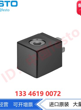 FESTO费斯托电磁线圈MSN1W-110AC-OD 123061类型A持续通电率 100%