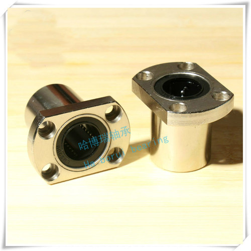 直线法兰轴承LMH 6 8 10 12 13 16 20 25 30 35 40 50 60UU口罩机