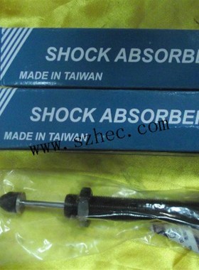 台湾御豹CEC缓冲器 SC1425-2 P1.0