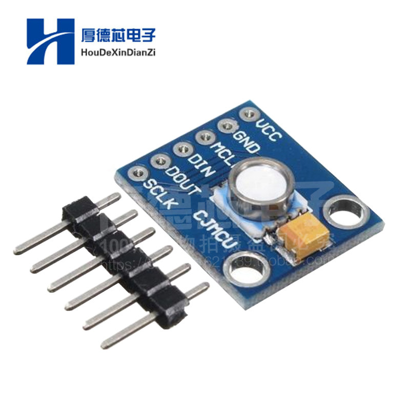 数字气压传感器 MS5540-CM 防水高精度高度模块 水深100米