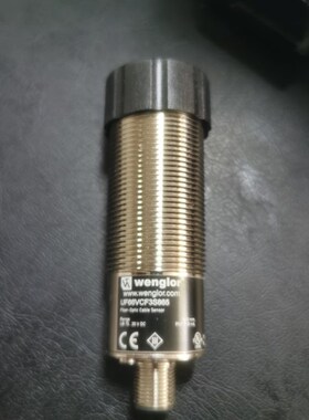 4008610424   HOMAG原装开关