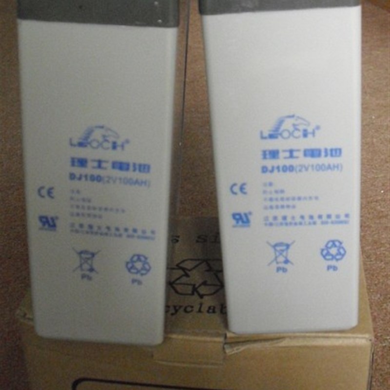 现货LEOCH理士DJ100 2V100AH通信设备/直流屏电柜/船舶设备用电池