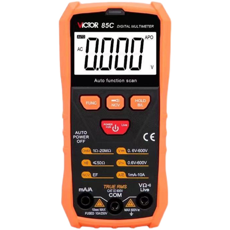 新品胜利智能型自动换挡VC85C数字万用表多用表VC85D多电容