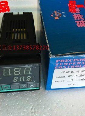 正宗KEYANG 科洋 XWD100 系列 温控器 XW-D100B-B01F3 温控仪 K型