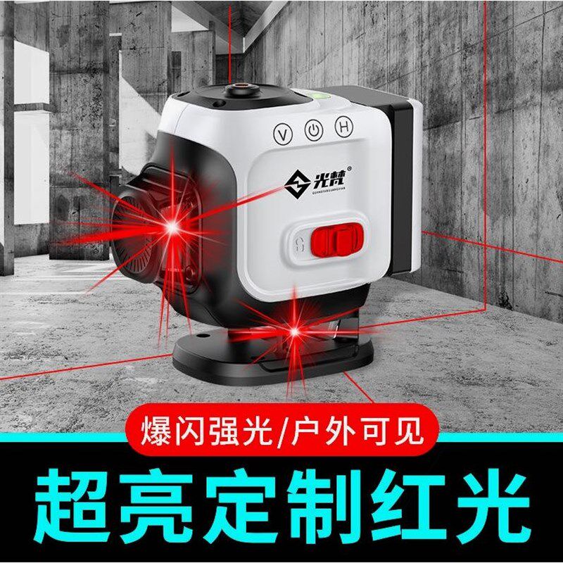 德国进口光梵12线水平仪绿光红外线贴墙室外专用高精度强光细线红