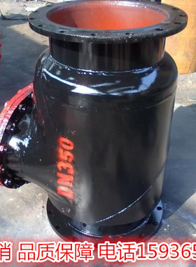 旋启式止回阀 DN200 DN250 DN300 DN350 DN400 厂家直销量大从优