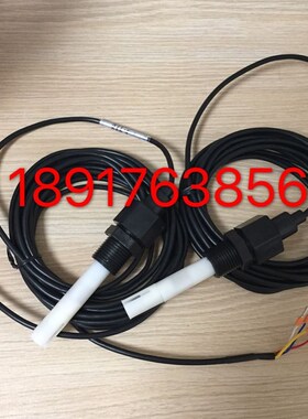 DDG-403BA电导率仪--配套塑料电导电极 1.00cm-1塑料铂黑电极