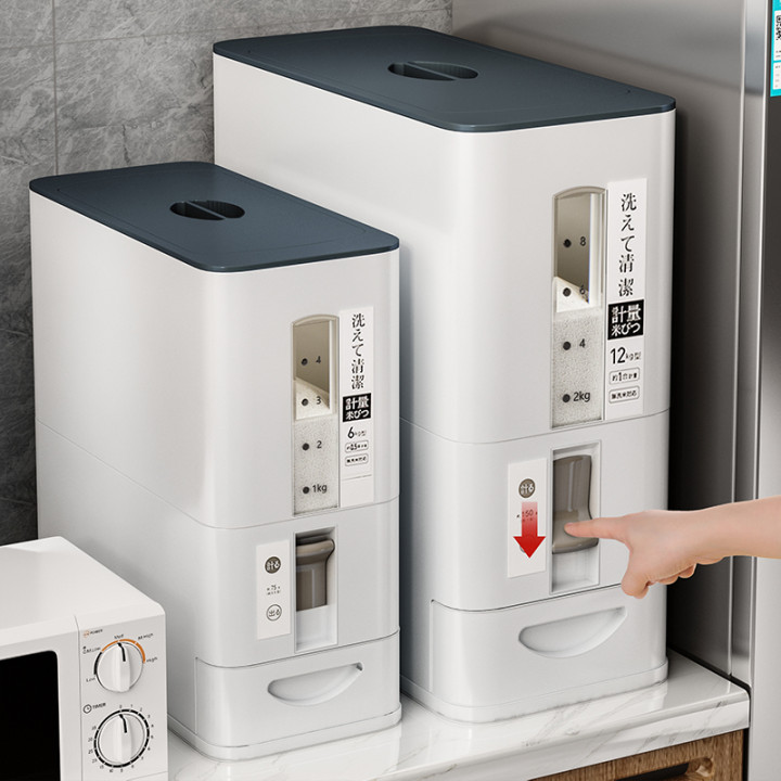 装米桶家用防虫防潮密封米缸自动出米箱高端放大米收纳盒储粮存罐