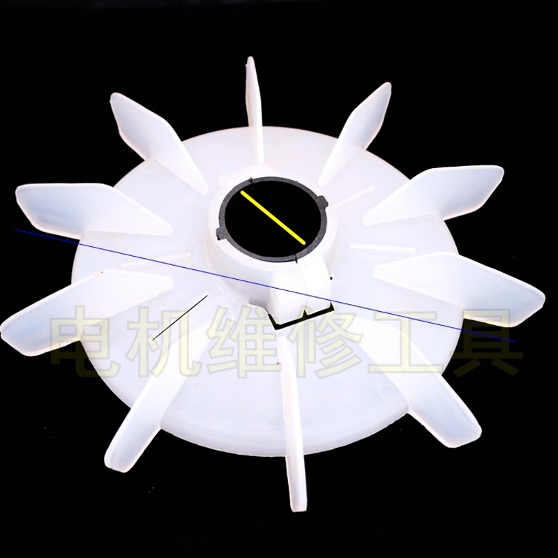 电机风叶 台式风叶 塑料风叶YT63/71/80/90/100/112/132/160