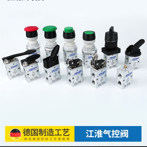 亚德客型机械阀S3B/S3R/S3L/S3HL/S3V-M5/06/08二位三通控制阀
