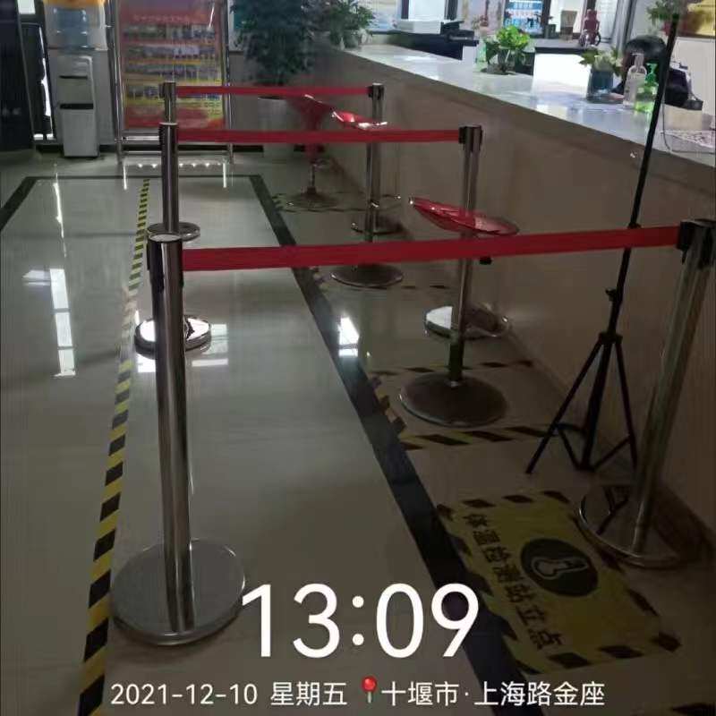 双层隔离带伸缩带护栏杆银行警界警戒线警示排队一米线可移动围栏