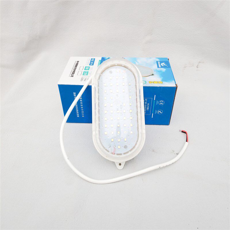 鹰格LED冷库灯20W冷库9W灯防水防潮防爆浴室吸顶三防灯船舶照明