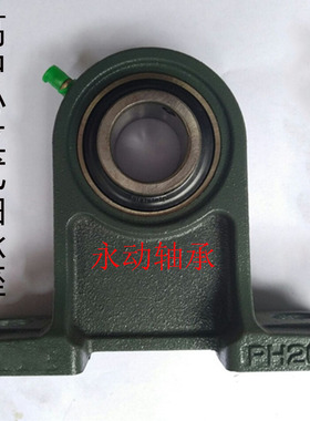 外球面轴承带座UCPH204 PH205 PH206 207 208 209210高中心立式座