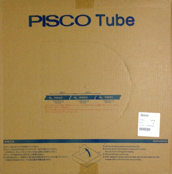 PISCO匹士克 全新原装正品 黑色 PU气管 聚氨酯管子 UB0640-100-B