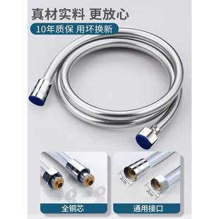 卫生间淋浴不锈钢家用花酒浴室花洒管水喉淋加长花洒喷头花洒