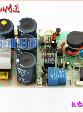 金焊王WS-200/250/260SA氩弧焊机电源板高压打火板高频引弧板替换