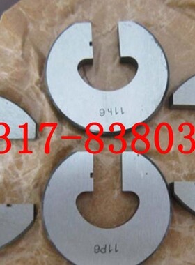20~24mm卡规光滑轴用卡规光滑极用量规卡板C型卡规量规检具