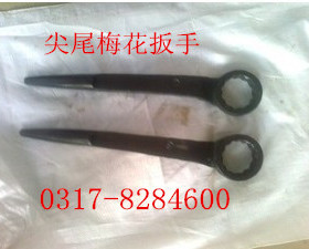 撬棒梅花扳手尖尾梅花扳手单头梅花扳手敲击梅花扳手S110