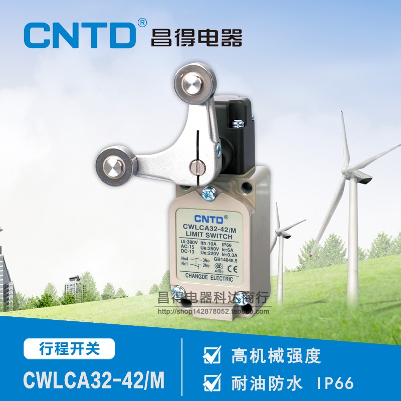 CNTD昌得限位行程开关微动CWLCA32-42/M防水不锈钢