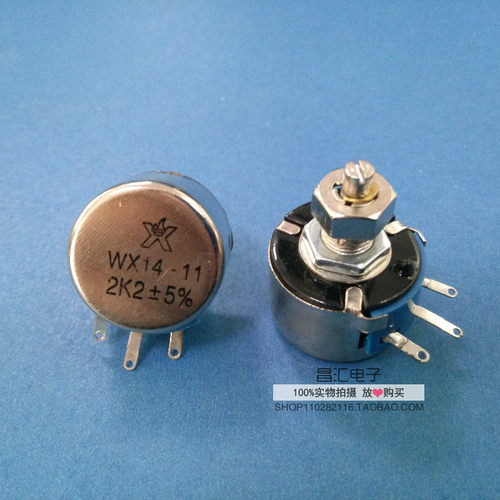 WX14-11 3W 单圈线绕电位器 带锁颈 470欧 1K 2K2 4K7 10K 22K