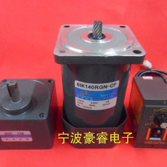 松岗140W减速电机/调速电机马达/交流220V/齿轮箱6GN60K（25转）