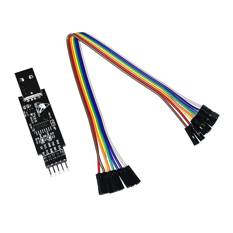 WCH-Link仿真器 替代DAPLINK下载调试器 在线SWD TTL串口