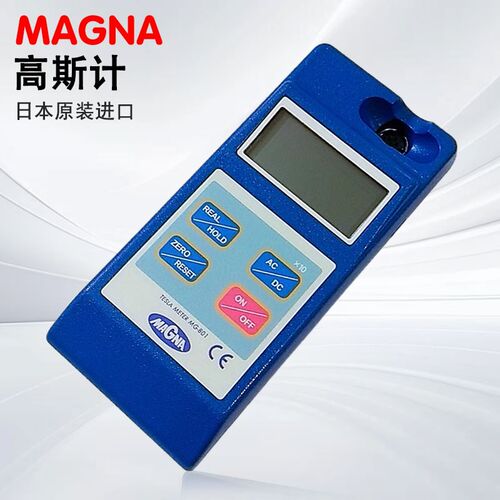 日本MG-601-701-801PRB高斯计磁通计探头进口高精度MAGNA