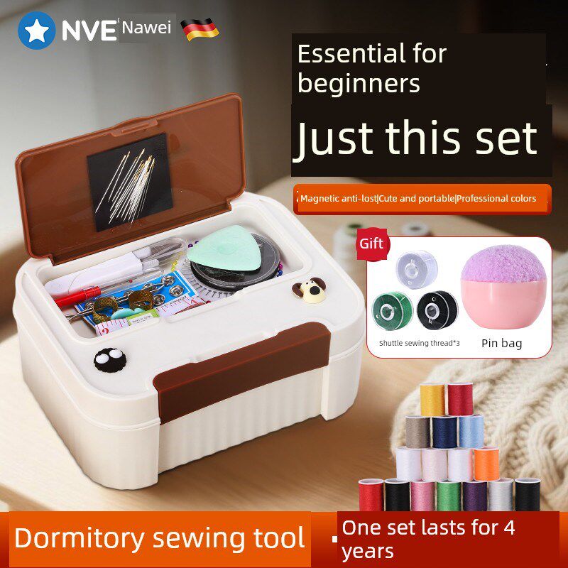磁性缝纫盒宿舍高价值缝纫盒缝纫收纳盒大容量实用缝纫套装