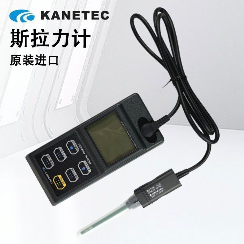 日本进口强力KANETEC强力特斯拉力计磁铁检测仪TM-901EXP替代801