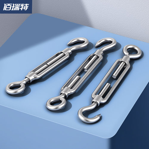 304不锈钢花篮螺丝 钢丝绳绳索拉紧紧线器 开体花兰螺栓M4-M16