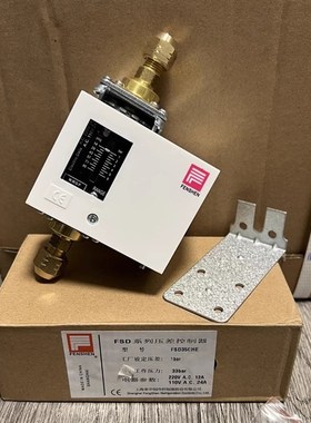 原装FENSHEN奉申油压差控制器 FSD35TE FSD35THE FSD35CHE 35CE