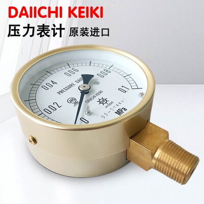 日本DK第一计器DAIICHI KEIKI压力表计HNT KPT YKT TWT KKT RST