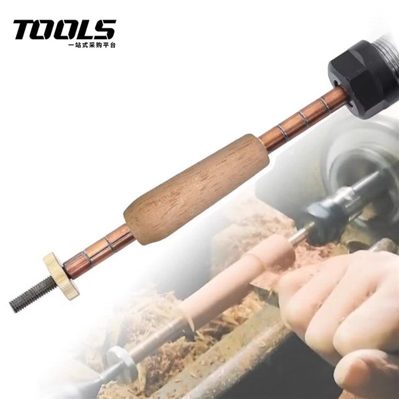 制笔涨胎木工车床木旋自制钢笔专用配件diy制笔心轴MT1 MT2 TOOLS