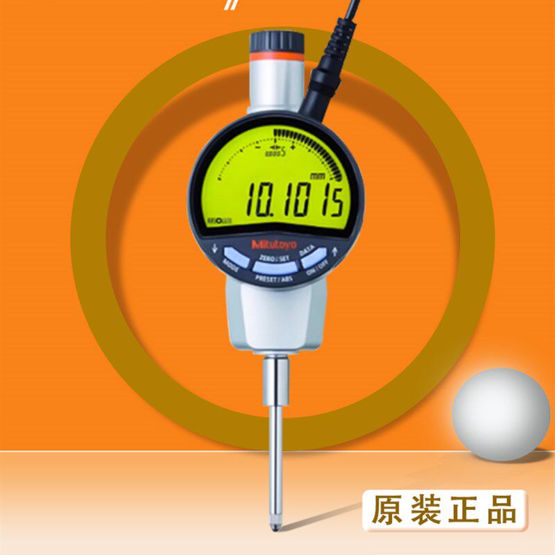 Mitutoyo日本三丰高度计超数显千分表高精密指示表 543-561/851DC