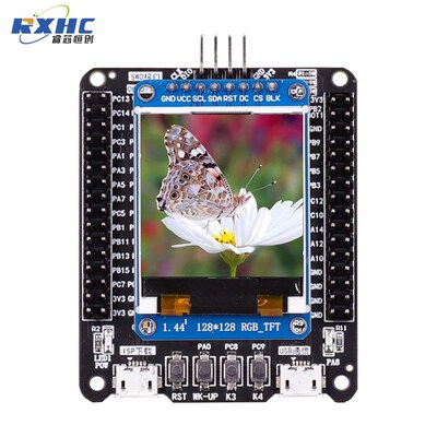 STM32F103RCT6最小系统板 STM32开发板 ARM 一键串口下载 液晶屏