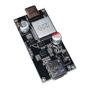 PD3.1充电器大功率140w全协议桌面智能快充模块 带保护 支持快充