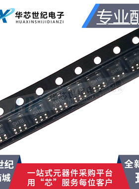 全新原装进口 LMR62014XMFX SOT23-5贴片 DC-DC升压集成芯片IC