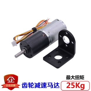12V24V无刷行星齿轮减速电机 24mm全金属齿轮 2430直流可调速马达